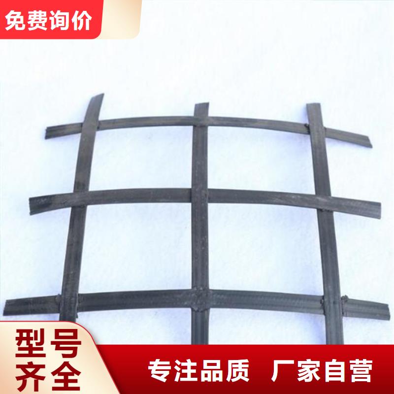长丝土工布-视频-安徽省马鞍山市|博望|当涂|池州|黄山|淮北|蚌埠|六安|亳州|宿州长丝土工布-恒丰