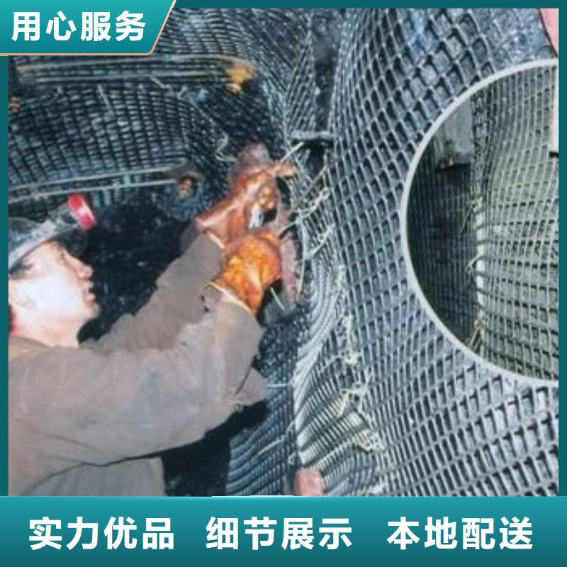 长丝土工布-视频-长丝土工布-直辖北京市同城公司-房山|朝阳|丰台|西城|顺义|密云