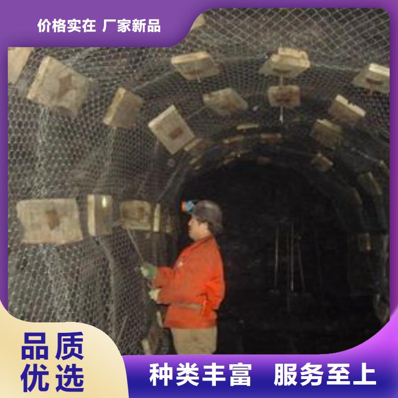 矿用钢塑复合假顶网【长丝土工布】厂家自营