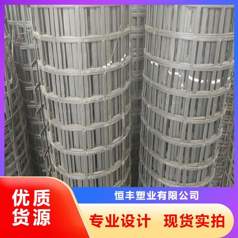 长丝土工布-视频-长丝土工布-直辖北京市同城公司-房山|朝阳|丰台|西城|顺义|密云