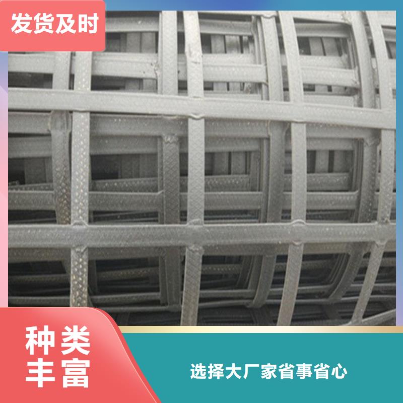 矿用钢塑复合假顶网【长丝土工布】厂家自营