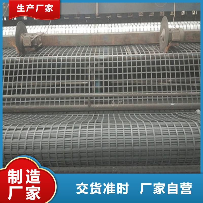 矿用假顶网煤矿用钢塑复合网煤矿双抗假顶网供应商