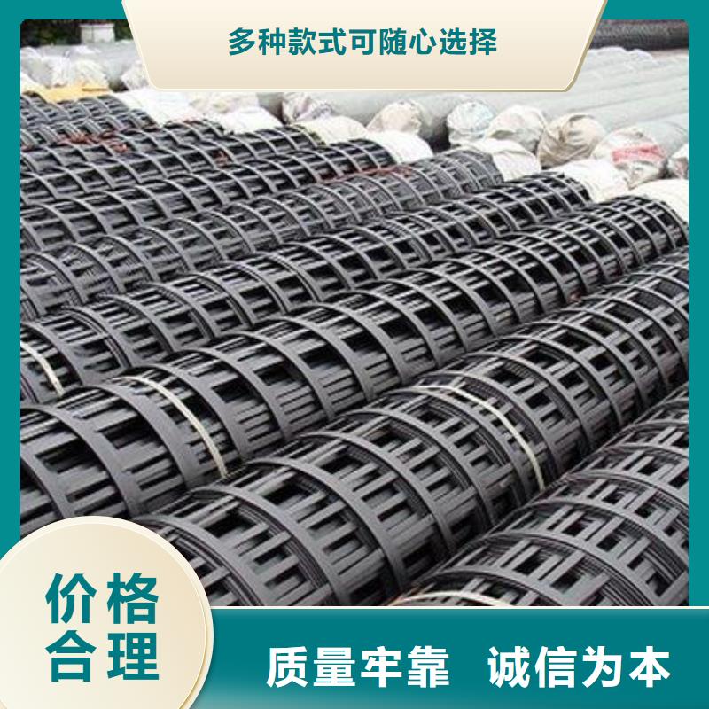 矿用钢塑复合假顶网【长丝土工布】厂家自营