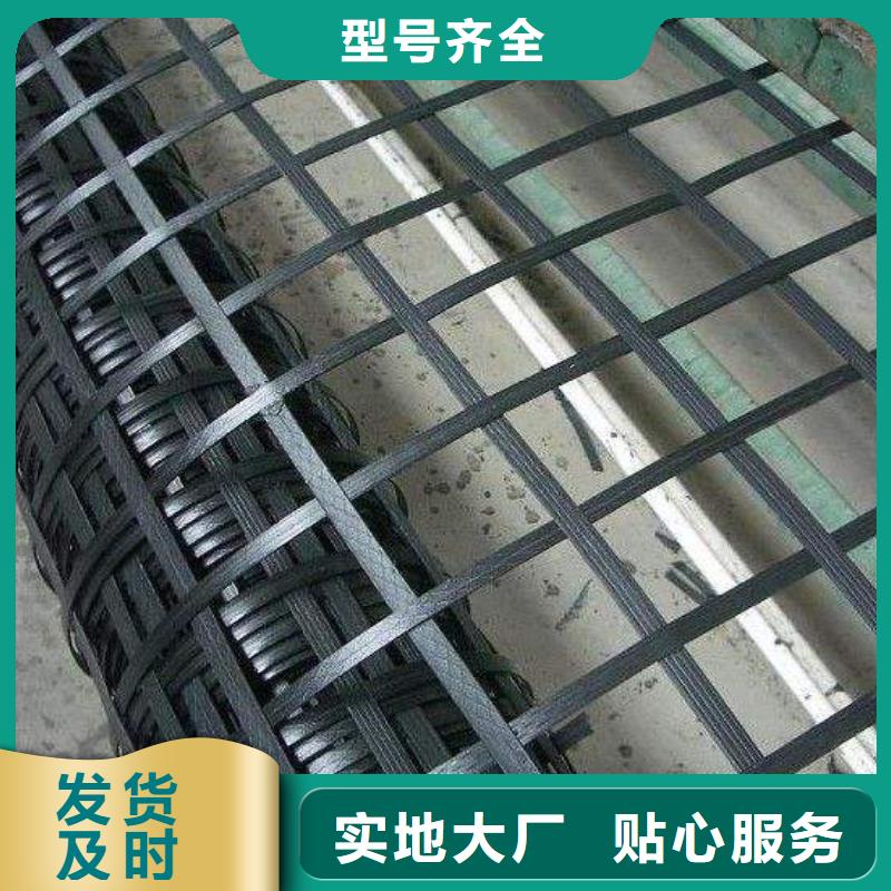 新型煤矿井下用钢塑复合网假顶