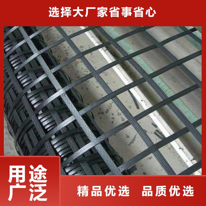 矿用钢塑复合假顶网膨润土防水毯应用范围广泛