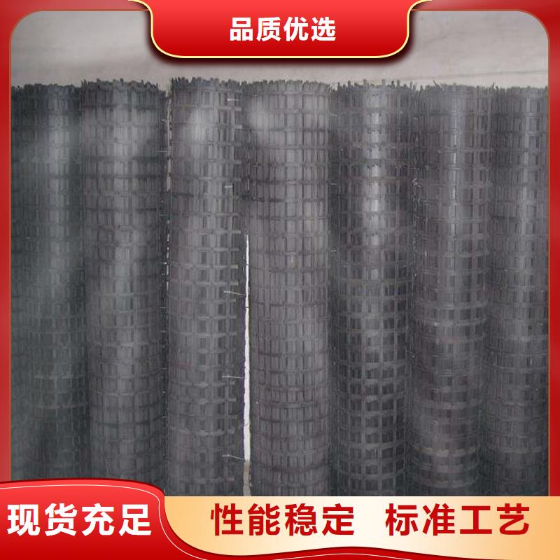 长丝土工布-视频-长丝土工布-直辖北京市同城公司-房山|朝阳|丰台|西城|顺义|密云