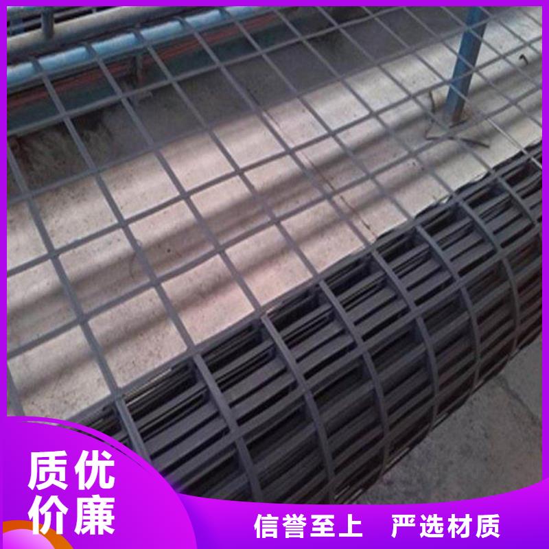 长丝土工布-视频-长丝土工布-直辖北京市同城公司-房山|朝阳|丰台|西城|顺义|密云