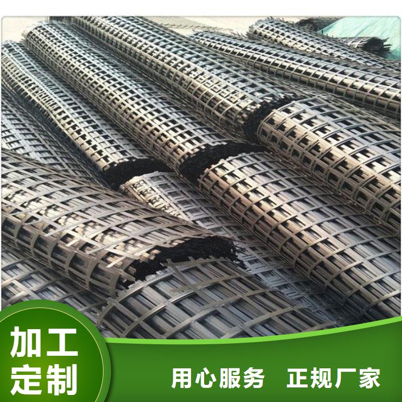 矿用钢塑复合假顶网_单向塑料土工格栅支持定制批发