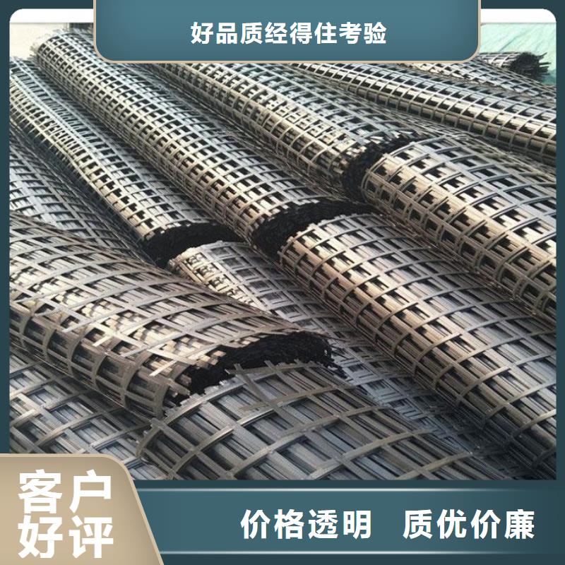 矿用假顶网煤矿用钢塑复合网煤矿双抗假顶网供应商