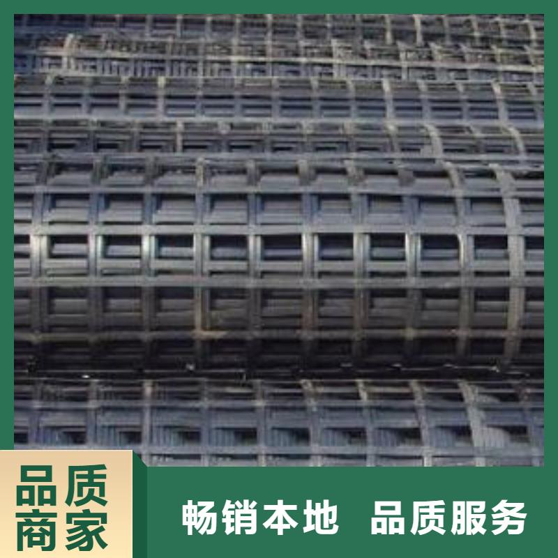 矿用钢塑复合假顶网膨润土防水毯应用范围广泛