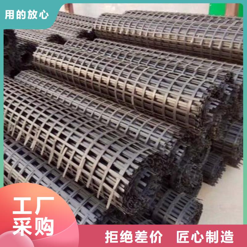 矿用钢塑复合假顶网_单向塑料土工格栅支持定制批发