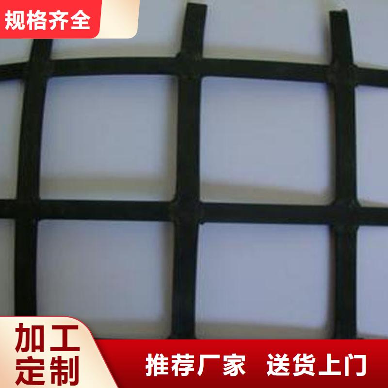 矿用钢塑复合假顶网TPO防水卷材做工细致
