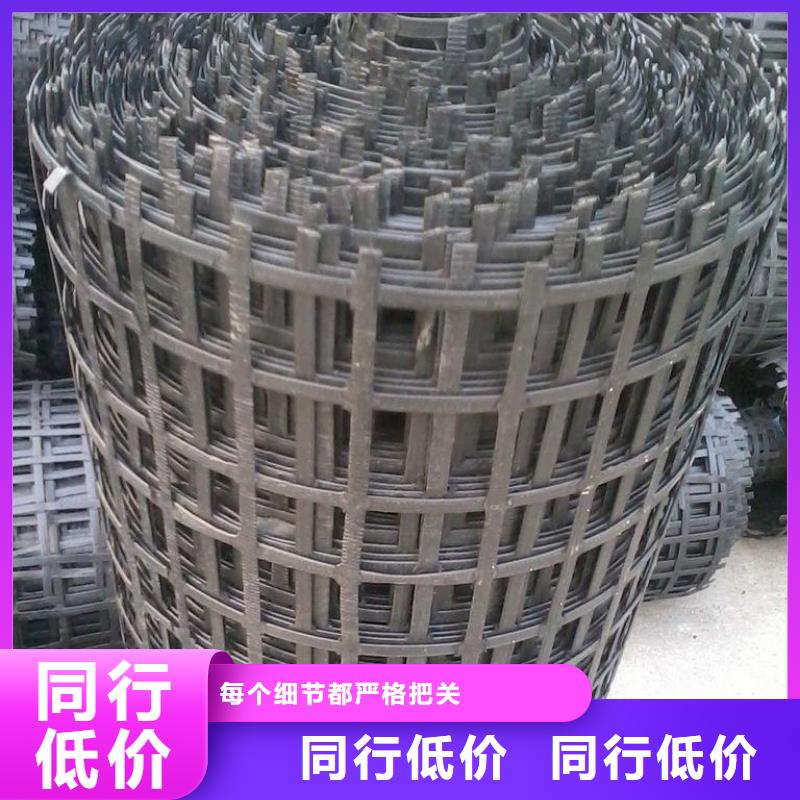 矿用钢塑复合假顶网_单向塑料土工格栅支持定制批发