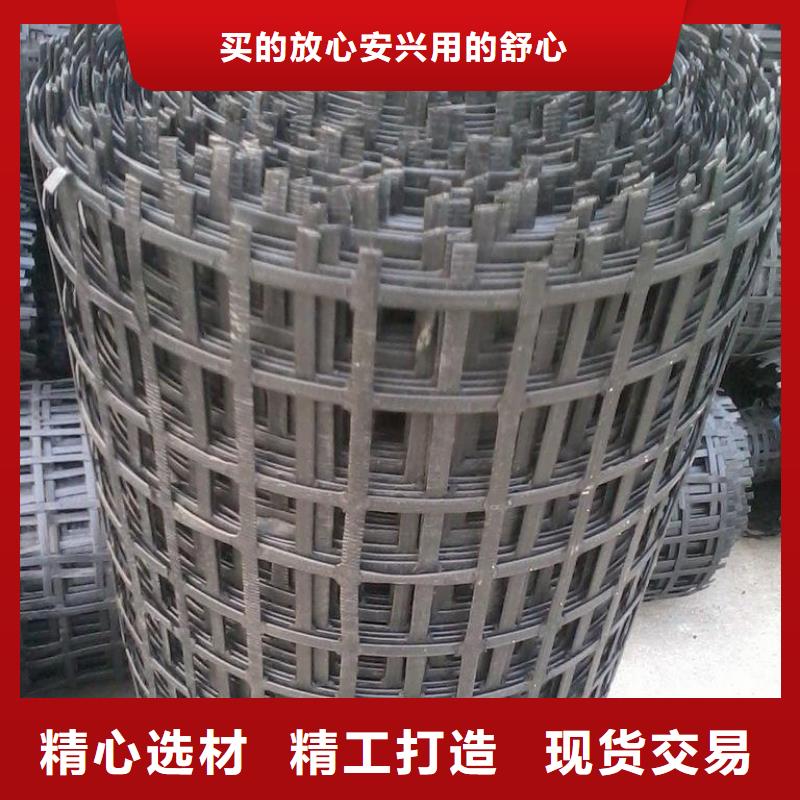 矿用钢塑复合假顶网【长丝土工布】厂家自营