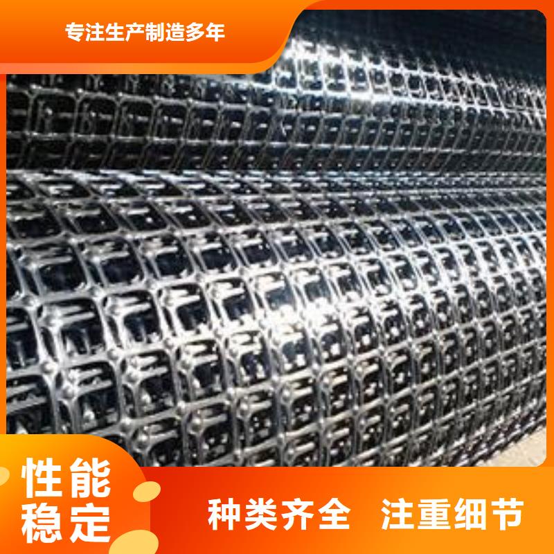 矿用钢塑复合假顶网【长丝土工布】厂家自营