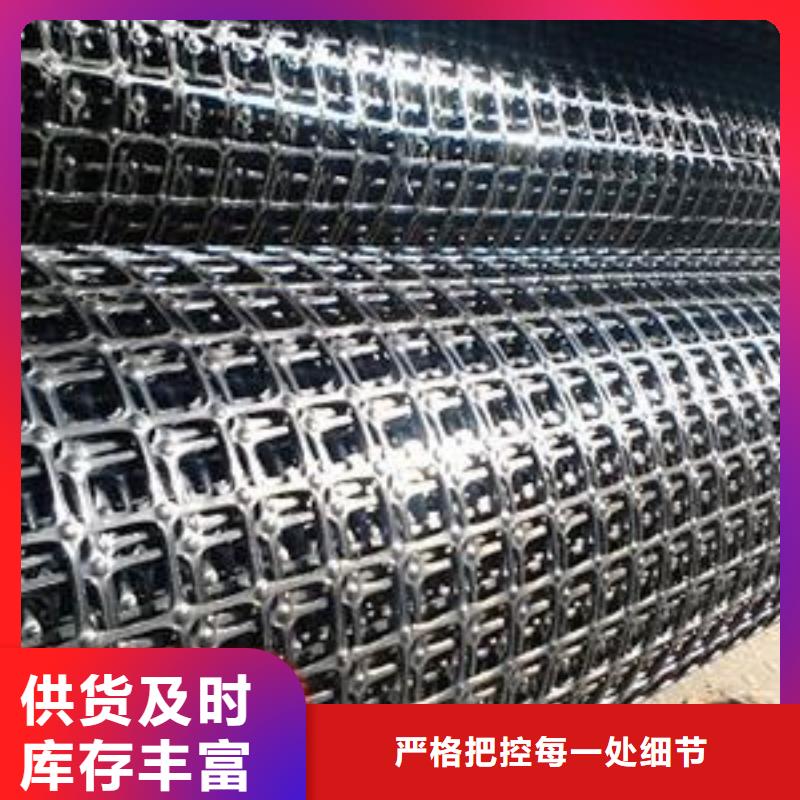 矿用钢塑复合假顶网_单向塑料土工格栅支持定制批发