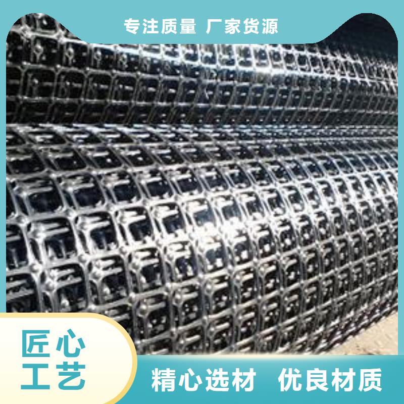 长丝土工布-视频-长丝土工布-直辖北京市同城公司-房山|朝阳|丰台|西城|顺义|密云