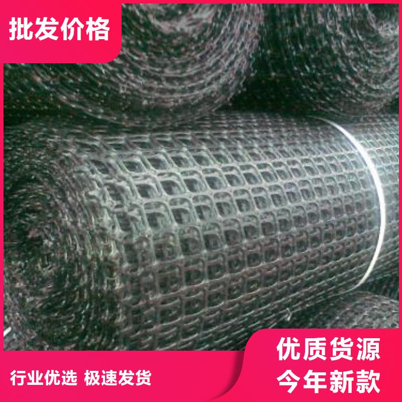 长丝土工布-视频-长丝土工布-直辖北京市同城公司-房山|朝阳|丰台|西城|顺义|密云