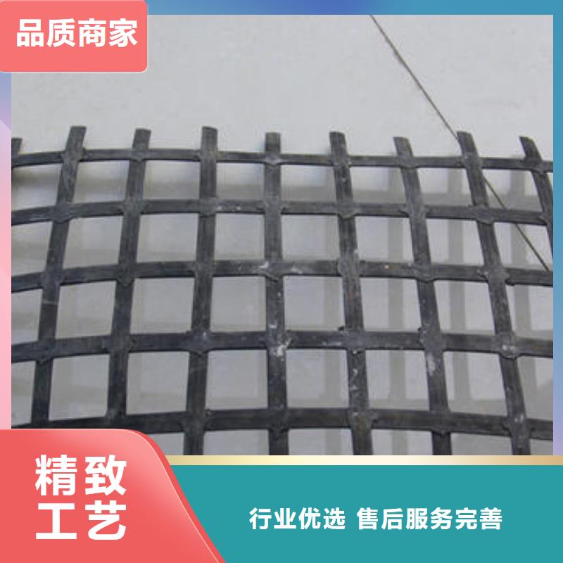 矿用钢塑复合假顶网_单向塑料土工格栅支持定制批发