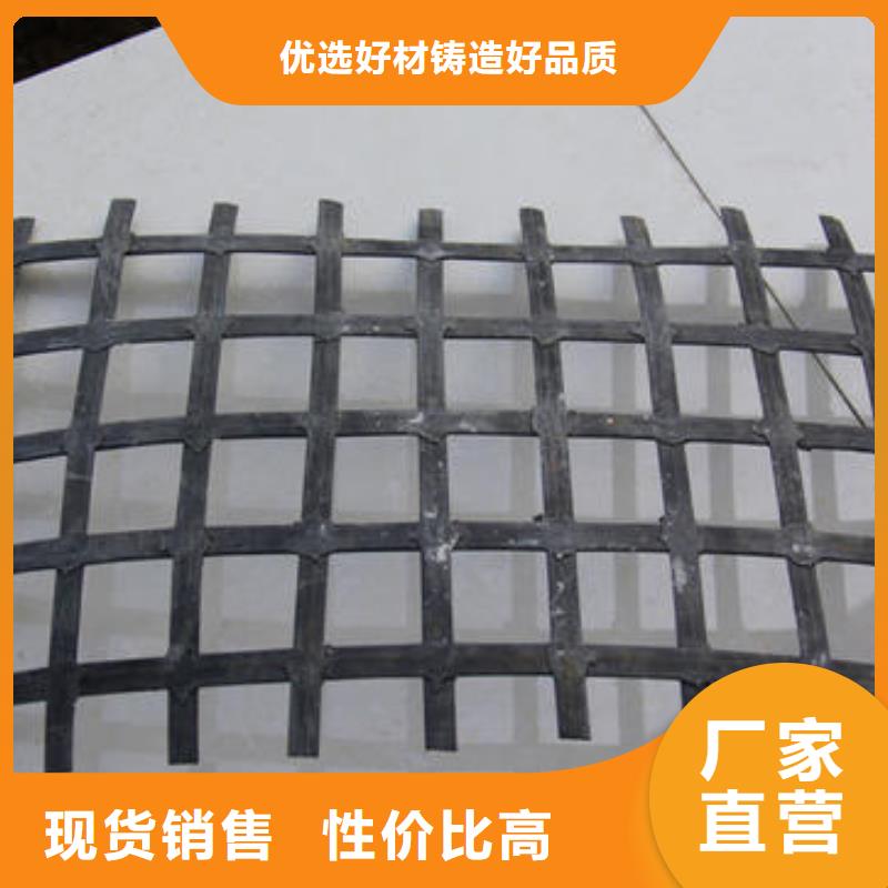 矿用钢塑复合假顶网TPO防水卷材做工细致