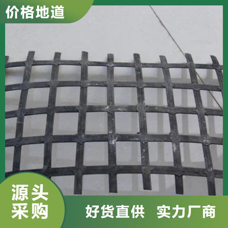 长丝土工布-视频-长丝土工布-直辖北京市同城公司-房山|朝阳|丰台|西城|顺义|密云