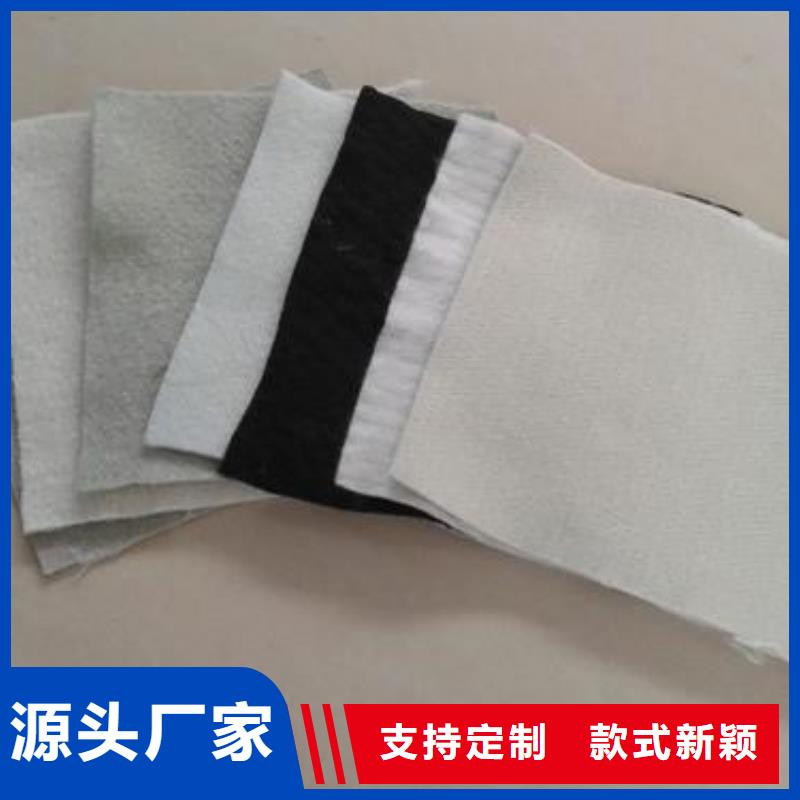 【土工布土工格室品质保障价格合理】