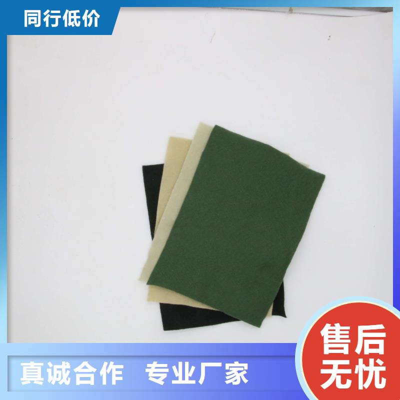 土工布软式透水管供应采购