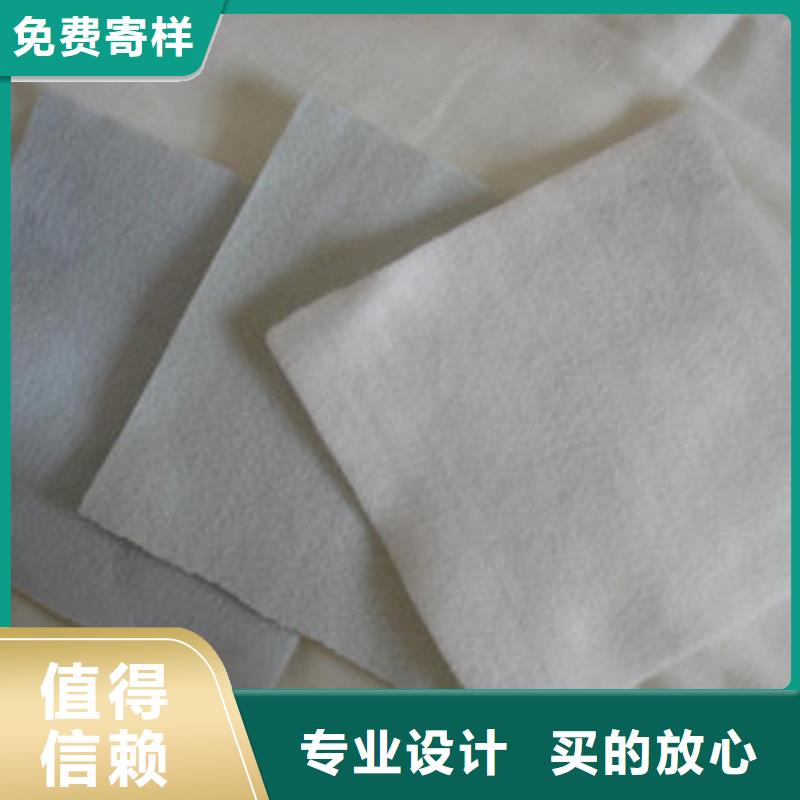 长丝土工布-视频-长丝土工布|韶关市|乐昌|翁源|汕尾|潮州|肇庆|河源|东莞|深圳|江门