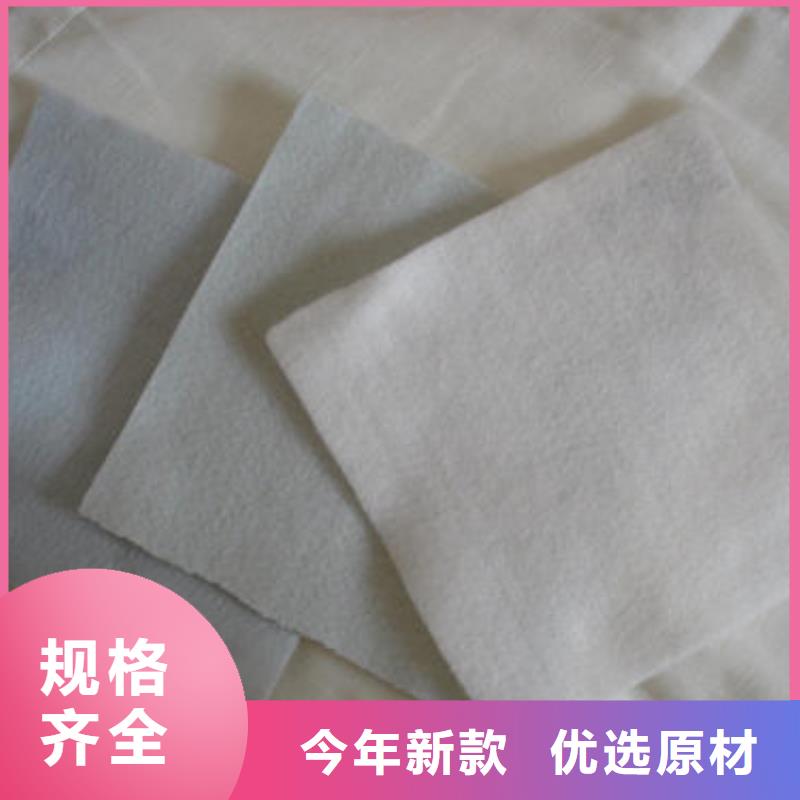 长丝土工布-视频-长丝土工布(恒丰)覆盖地域贵州省毕节市赫章|织金|黔南|遵义|六盘水|铜仁|贵阳|黔东南