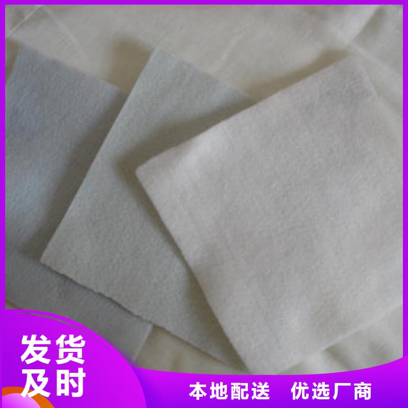 土工布土工HDPE膜保障产品质量