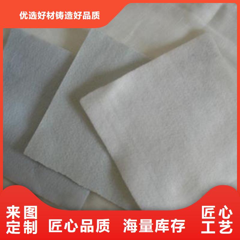 【土工布土工格室品质保障价格合理】