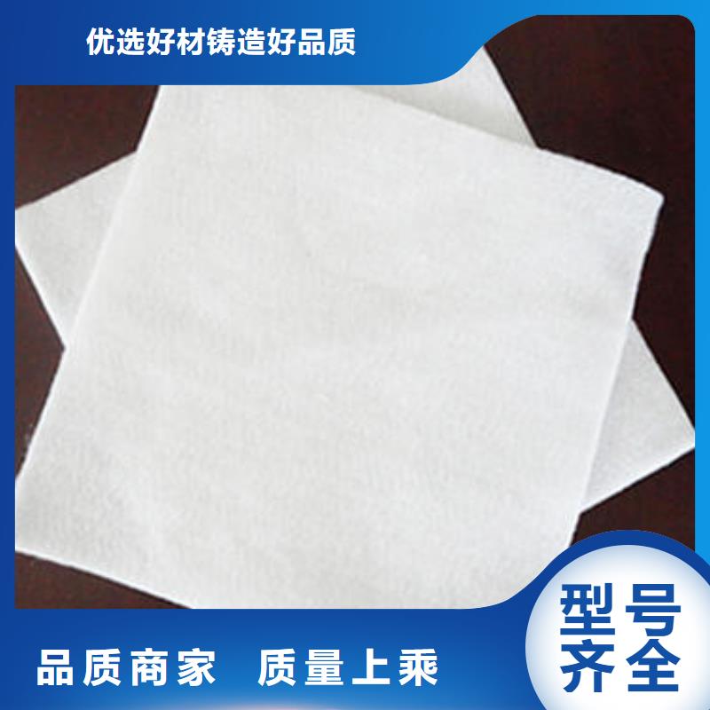 土工布软式透水管供应采购