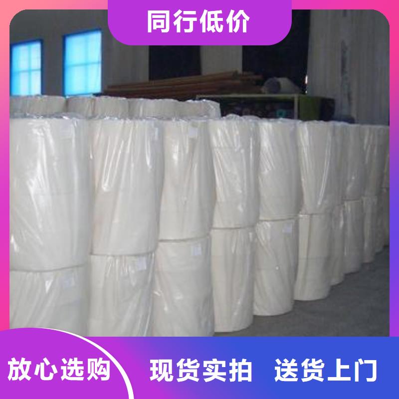 长丝土工布-视频-长丝土工布(恒丰)覆盖地域贵州省毕节市赫章|织金|黔南|遵义|六盘水|铜仁|贵阳|黔东南