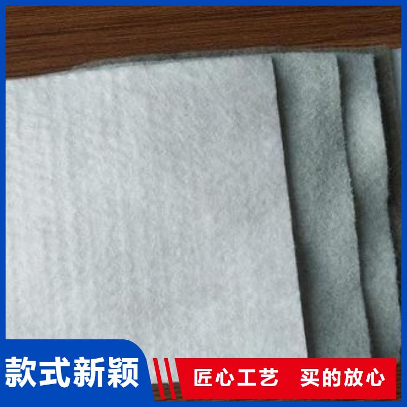 长丝土工布-视频-长丝土工布|韶关市|乐昌|翁源|汕尾|潮州|肇庆|河源|东莞|深圳|江门