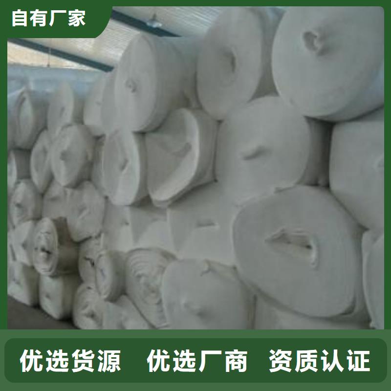 长丝土工布-视频-长丝土工布|韶关市|乐昌|翁源|汕尾|潮州|肇庆|河源|东莞|深圳|江门