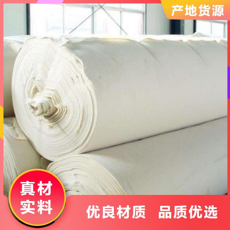 长丝土工布-视频-长丝土工布(恒丰)覆盖地域贵州省毕节市赫章|织金|黔南|遵义|六盘水|铜仁|贵阳|黔东南