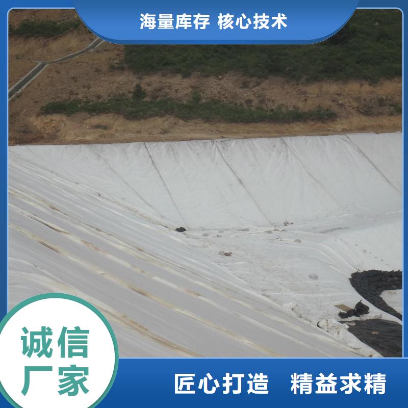 土工布土工HDPE膜保障产品质量