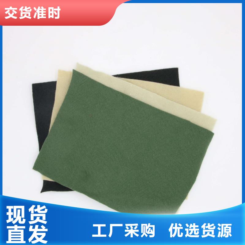 土工布土工HDPE膜保障产品质量