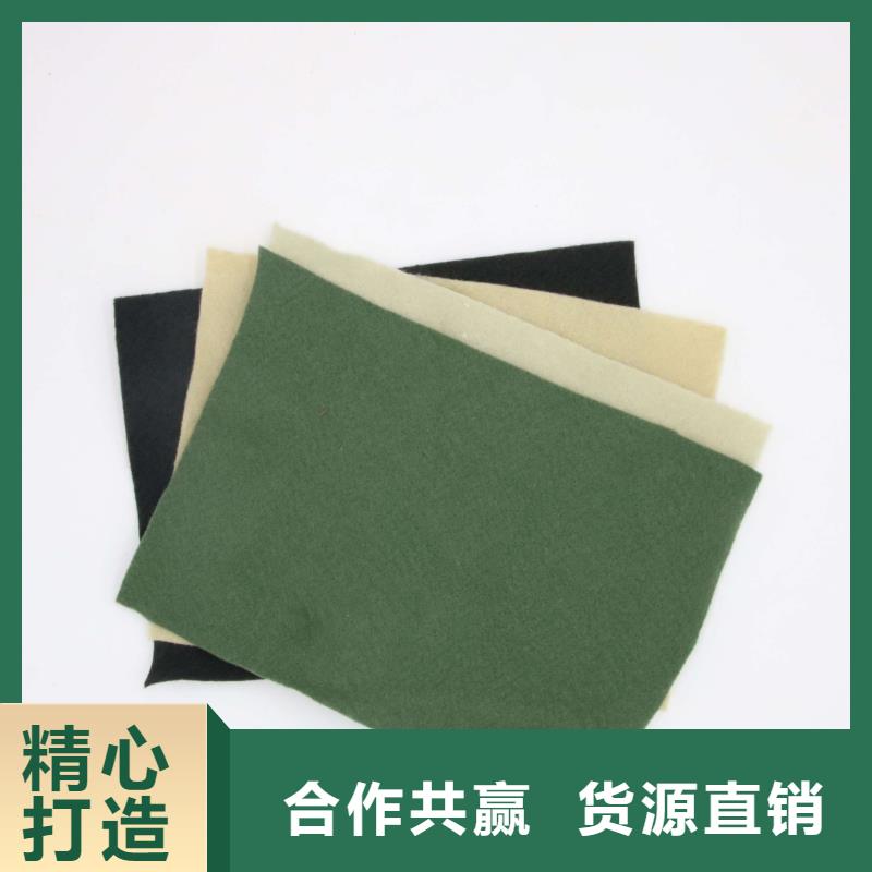长丝土工布-视频-长丝土工布(恒丰)覆盖地域贵州省毕节市赫章|织金|黔南|遵义|六盘水|铜仁|贵阳|黔东南