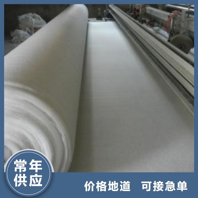 长丝土工布-视频-长丝土工布(恒丰)覆盖地域贵州省毕节市赫章|织金|黔南|遵义|六盘水|铜仁|贵阳|黔东南
