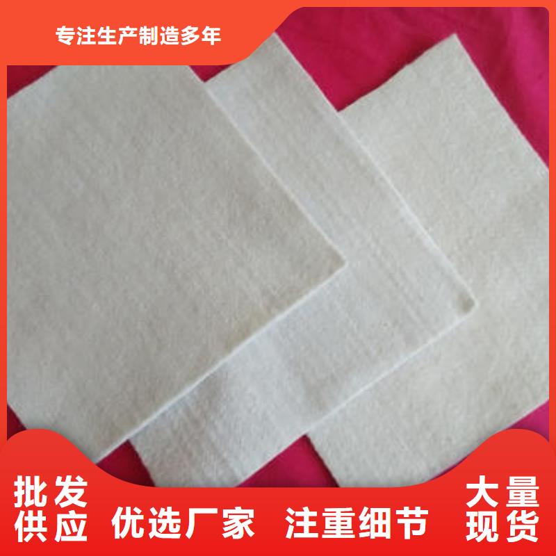 土工布软式透水管供应采购