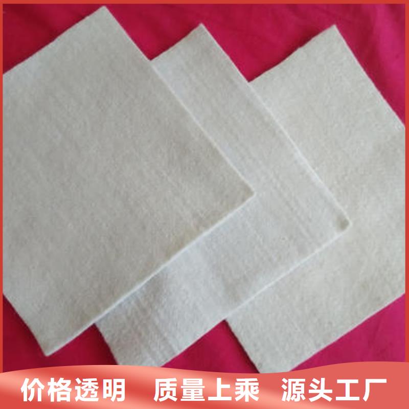 土工布土工HDPE膜保障产品质量