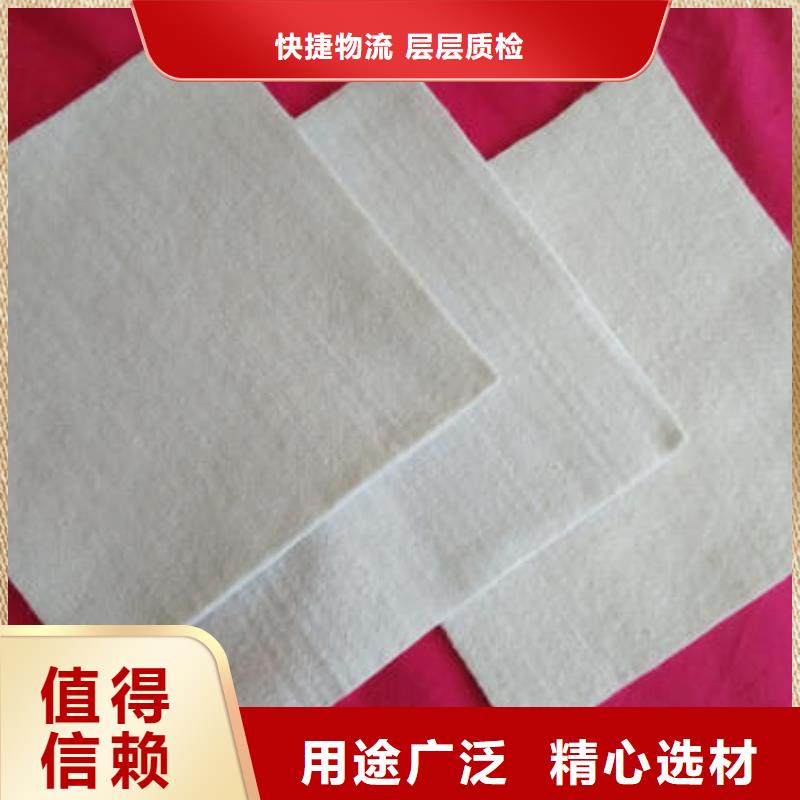 【土工布土工格室品质保障价格合理】