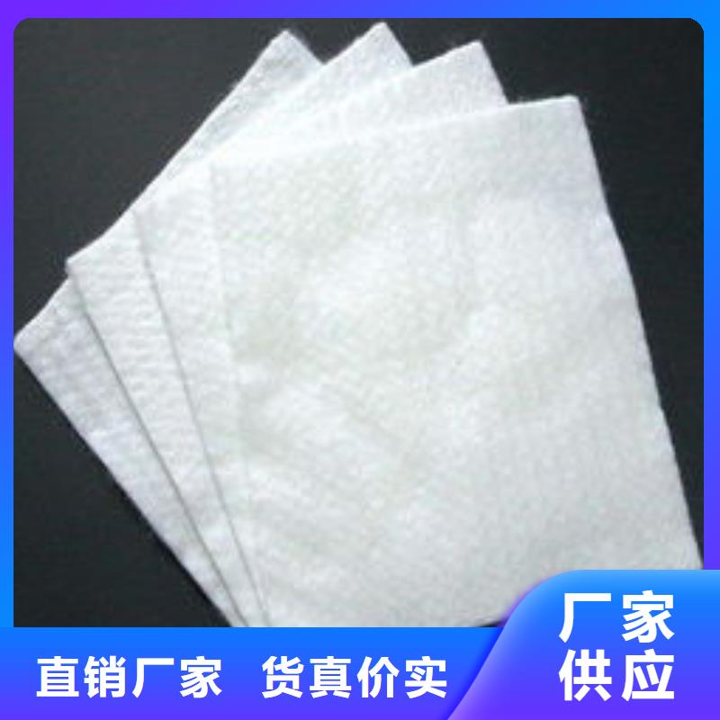 土工布土工HDPE膜保障产品质量
