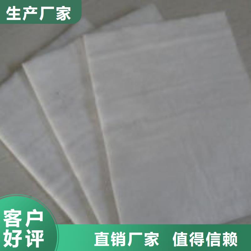【土工布土工格室品质保障价格合理】