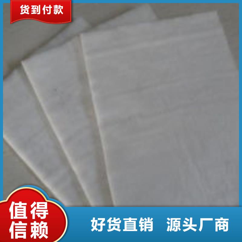 土工布土工HDPE膜保障产品质量