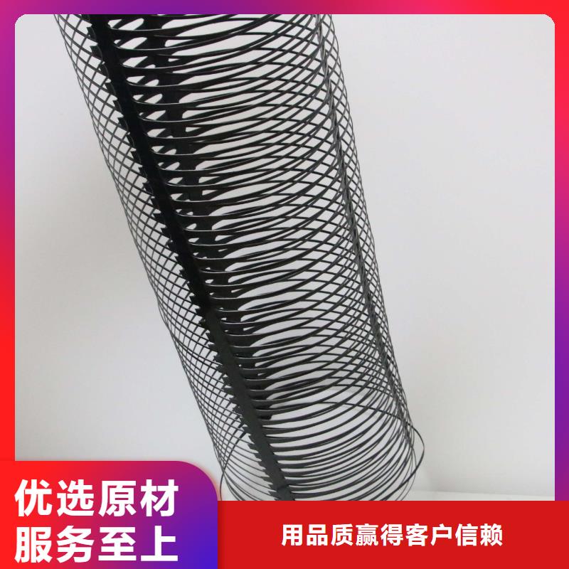 长丝土工布视频-盘山|双台子|营口|辽阳|抚顺|沈阳|丹东|葫芦岛|朝阳恒丰长丝土工布_ 恒丰塑业(盘锦市分公司)