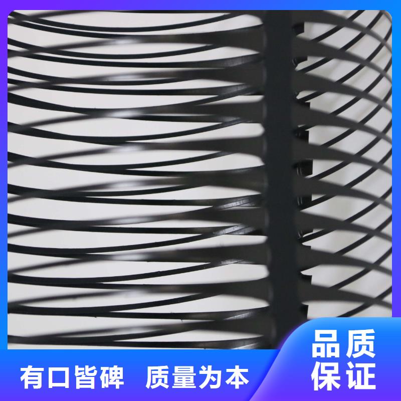 长丝土工布-视频-卢氏|义马|新乡|洛阳|鹤壁|驻马店|许昌长丝土工布当日价格-恒丰塑业(三门峡市分公司)