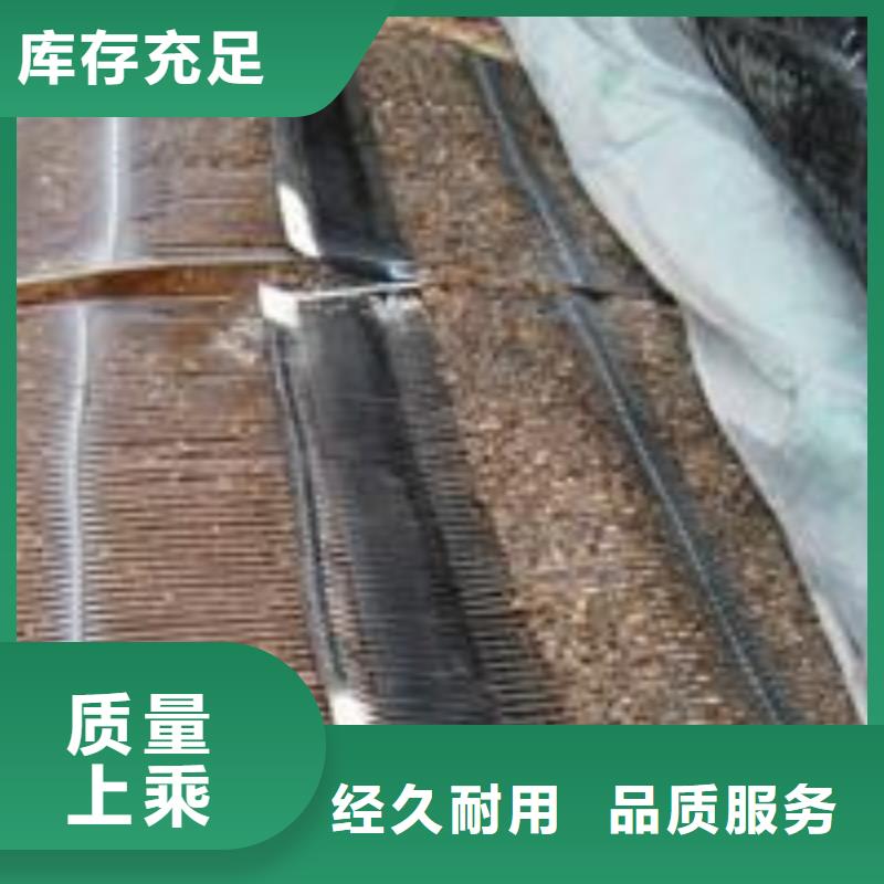 单向塑料土工格栅防渗膜以质量求生存