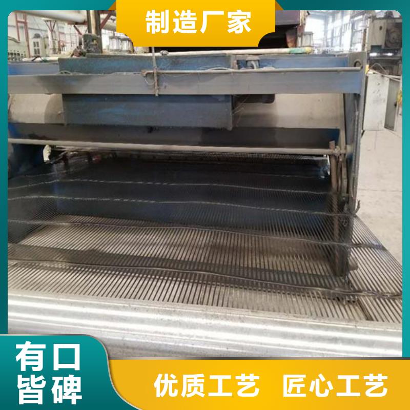 【单向塑料土工格栅】双向拉伸塑料格栅送货上门